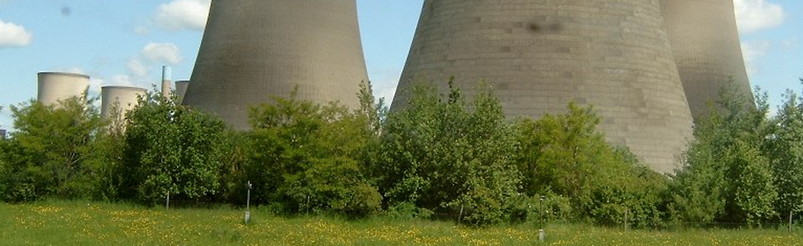 Очистка градирен